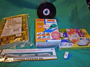 新幹線グッズ